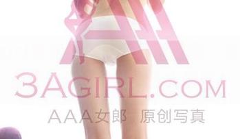 3Agirl女郎 - 美惠的羞涩图册，免费的俏皮，究竟引得多少人侧目？