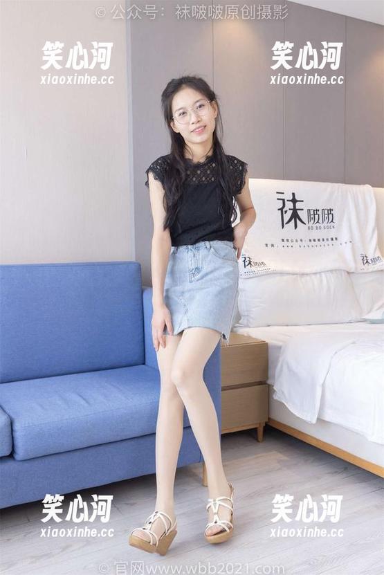 BoBoSocks袜啵啵 - 芝士的OL风：高逼格高清原图，看看你敢不敢穿如此精致！