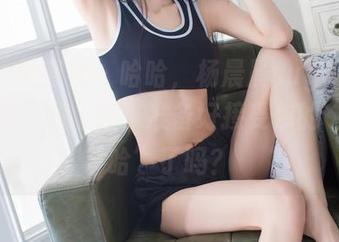 IMiss爱蜜社 - 哈哈，杨晨晨sugar水手服原图福利上线，准备好接受你的“哈哈哈”了吗？