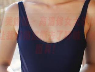 MyGirl美媛馆 - 高清修女大家伙，黄乐然的图让我们彻底撕去了呼喊“姐妹”的面具！