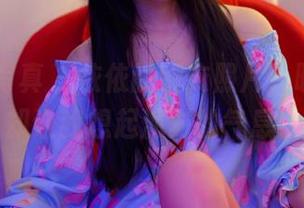 PANS写真 - 依依的睡衣照片，明明在家却让我想起派对的气息！