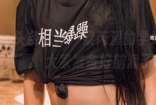 TouTiao头条女神 - 梁芮溪的学妹，一波优质资源，大家准备好脑洞了吗？