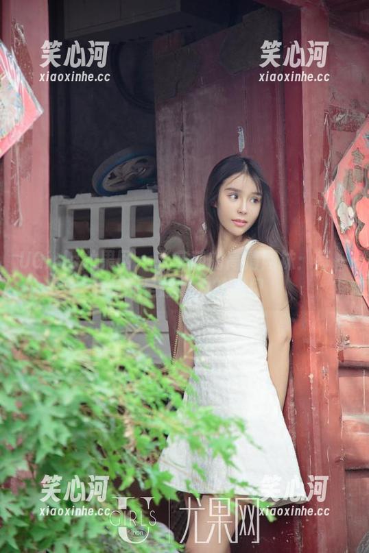 UGirls尤果网 - 张辛苑的高清网袜：每一条都是想象力的出口