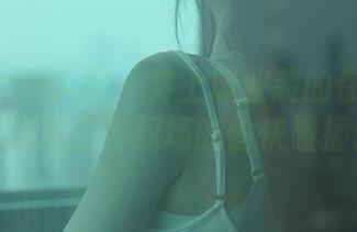 Xiuren秀人网 - 穿上职业装的你的兔妹妹，一场私房与职场的愉快碰撞合集！