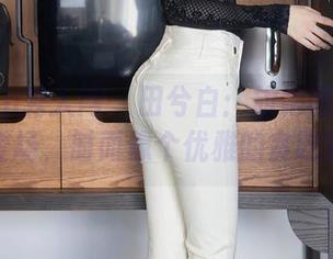 Xiuren秀人网 - 田兮白：旗袍图集闪亮登场，时而像个优雅的贪吃蛇