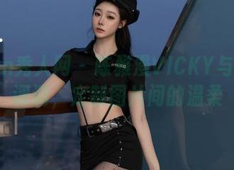 Xiuren秀人网 - 陈雅漫VICKY与泳池的调调，定制图片间的温柔