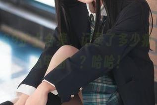 三度_69护士合集，记录了多少病人的“心电图”？哈哈！