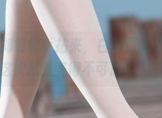 丽柜 - 刘钥信手拈来，白裙更新又上线，这次又是美得不可思议？！