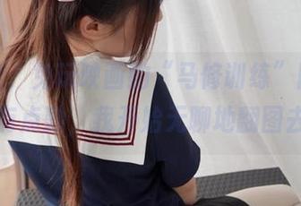 说实话，兔玩映画的“马修训练”图包更新得有点勤，我开始无聊地翻图去了…