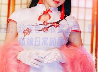 喵糖映画：这蓝色毛衣穿上后，轻松开启萌娘日常的图包！