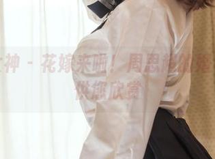 头条女神 - 花嫁来啦！周思超的婚礼壁纸供您欣赏