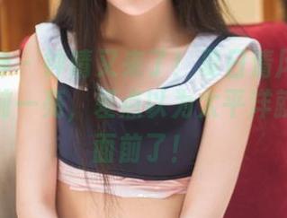 头条女神 - 钟晴又来了！夏日清风图包更新，眼前一亮，差点以为太平洋就开在我面前了！
