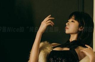 哇，奈汐酱Nice的“纯白”壁纸嘛，像初雪一样的洁净陶醉