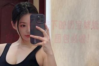 微密圈 - 细看无圣光下的奶宝妹纸，豹纹时尚新解读！图包必收！