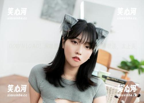 DOWNLOAD！宋哈娜BLUECAKE-家猫：喵嗷诶，太上头了吧
