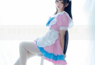 没想到吧？免费看少女秩序的白丝卫衣图集，收藏定不亏！