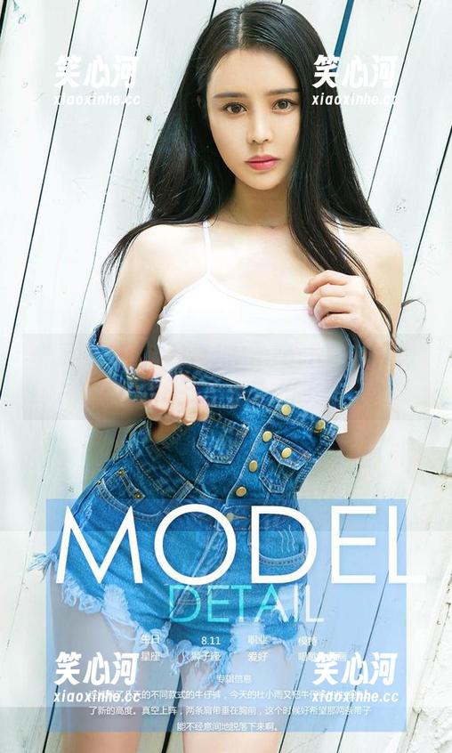 尤果网-果儿Victoria 尤果网 - 不愧是果儿Victoria,圣诞恋曲中的每张原图都是精选中的细腻回忆!