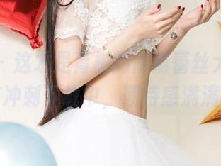 尤果网 - 这才是青树的高清蕾丝大作，正在冲刺下载中，期待感满满！