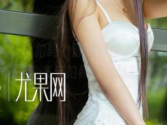 尤果网 - 自拍吗？颜爱泽的高清图库，让内衣与拍照同台竞技