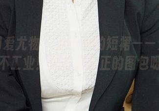 尤果网爱尤物 - 孟十朵的短裙——无圣光，不工业！这才是真正的图包呀！