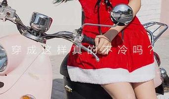 尤果网爱尤物 - 林熙桐的油亮写真集，简直是个光亮反馈！