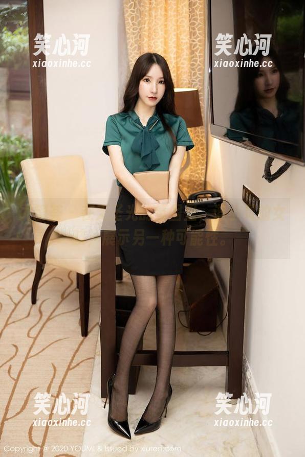 尤蜜荟 - 在无圣光的氛围里，谭小灵的女孩，展示另一种可能性。