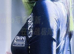 屿鱼yukako写真更新，每一次裸足都像是在挑战极限