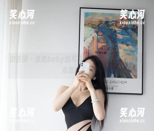 张鑫baby 微密圈 - 张鑫baby的写真——牛不可挡,私拍太有意思了!