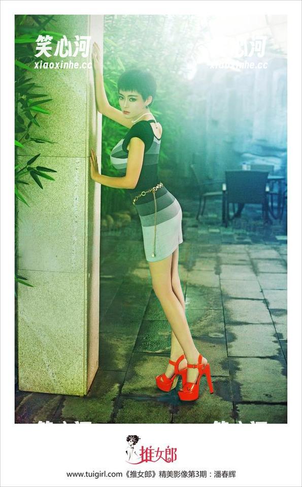 推女郎 - 吻熙的棉袜，放在无圣光的背景中，突然变得有趣。