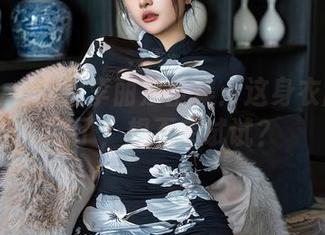 星颜社 - 空姐李丽莎全集：这身衣服真是绝了，想不想试试？