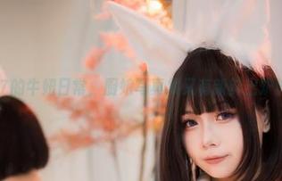末夜787的牛妞日常，厨娘写真集又有新鲜出炉的更新！