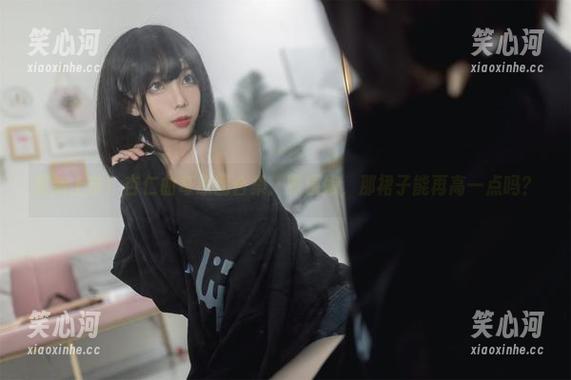 杏仁曲奇 最新上市!杏仁曲奇原图合集:眼镜娘,那裙子能再高一点吗?