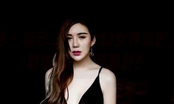 果团网 - 妲己_Toxic的女神光芒，谁还敢说我不是美图控？