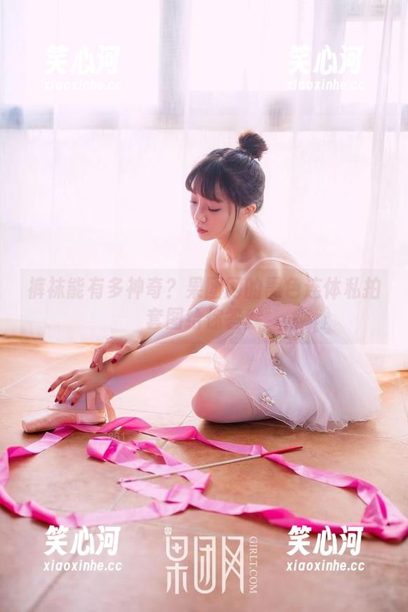 裤袜能有多神奇？果团网的黑色连体私拍套图给你答案