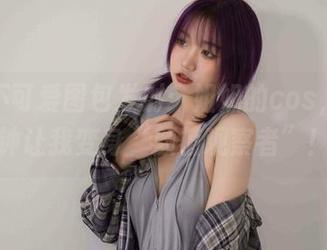柒柒不可爱图包发射：姐姐的cos，分分钟让我变身“颜值观察者”！