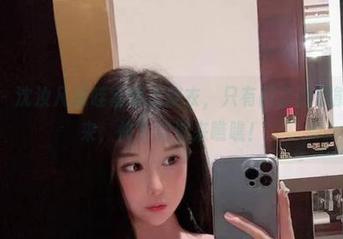 微密圈 - 沈汝凡超哇塞穿上皮衣，只有网盘的你能说得上来，快下载过来瞧瞧！