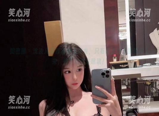 微密圈 - 沈汝凡超哇塞穿上皮衣，只有网盘的你能说得上来，快下载过来瞧瞧！