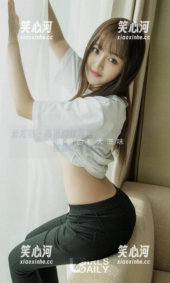 爱尤物-金梓琳 爱尤物 - 高清豹纹写真,金梓琳教你如何优雅地与豹共舞!