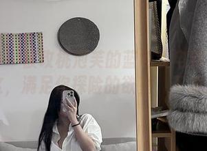 微密圈 - 被玫桃泡芙的蓝色装电到了？合集在这，满足你探险的欲望，下载走起！