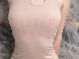秀人网 - 原图与分享：周井空的灰丝让人琢磨不透。