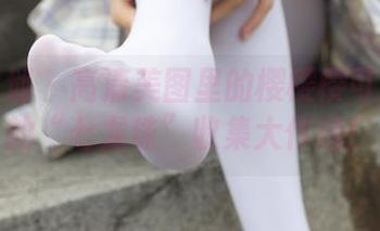 紧急企划 - 高清美图里的樱樱樱可：居家的“七龙珠”收集大作战！