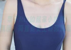 美媛馆 - 栗子Riz的居家小世界：资源和治愈系氛围，简直是史上最强荒诞组合！