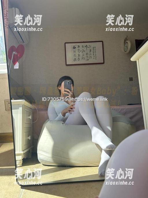 微密圈 - 网盘里的“美邵女Baby”：粉色让你眼前一亮，不信你试试！