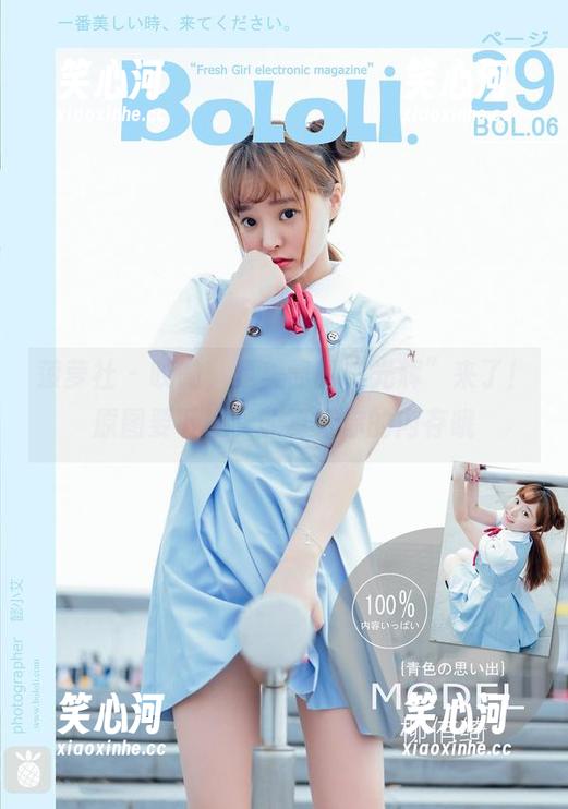 菠萝社 - 哎呦，夏美酱的“光辉”来了！原图要下载，计算好你的内存哦