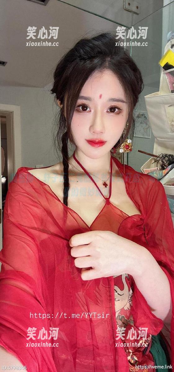 轩子巨二兔 微密圈 - 轩子巨二兔的秘书模式开启,写真里的微妙调调