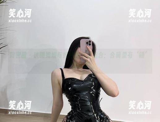 微密圈 - 铁锤姐姐与婚纱的另类组合：合辑里有‘锤’的力量