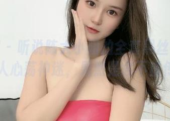 微密圈 - 听说陈大小姐的全套黑丝袜写真让人心荡神迷，果然是名不虚传！