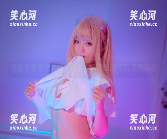 青水百合子 灰丝写真在线发售,青水百合子这次又玩出新花样