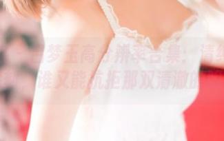青豆客 - 吕梦玉高分辨率合集：清纯？此时此刻，谁又能抗拒那双清澈的眼呢？